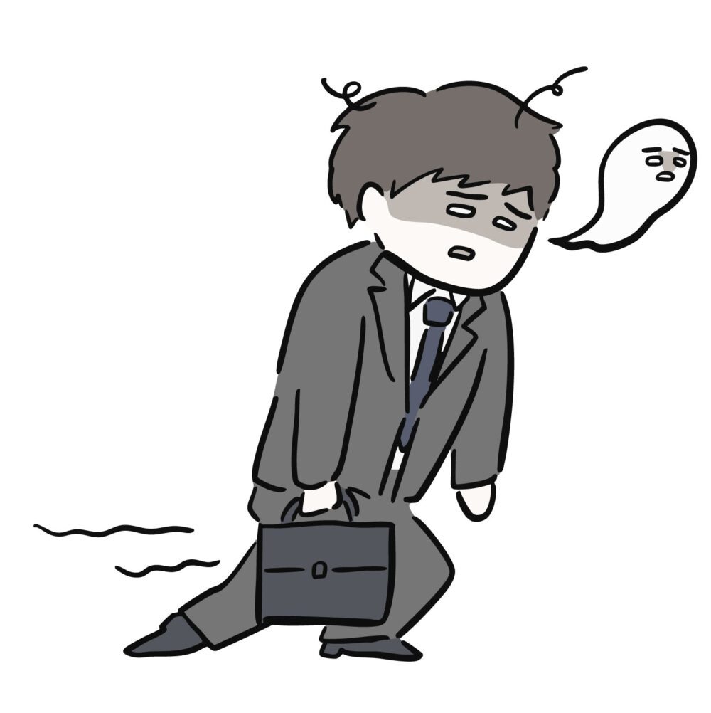 やらかし