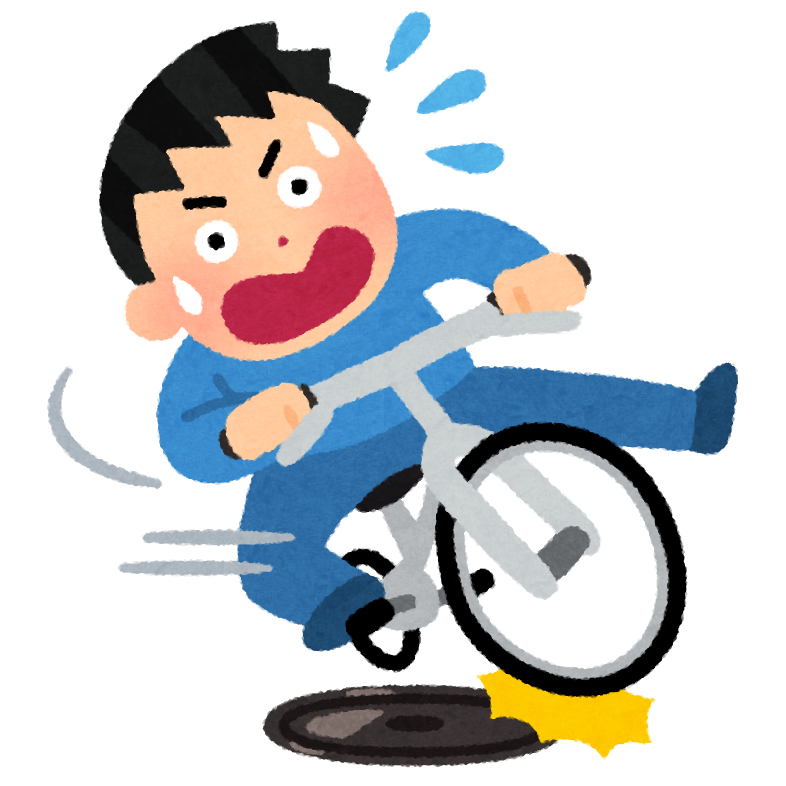 自転車横転